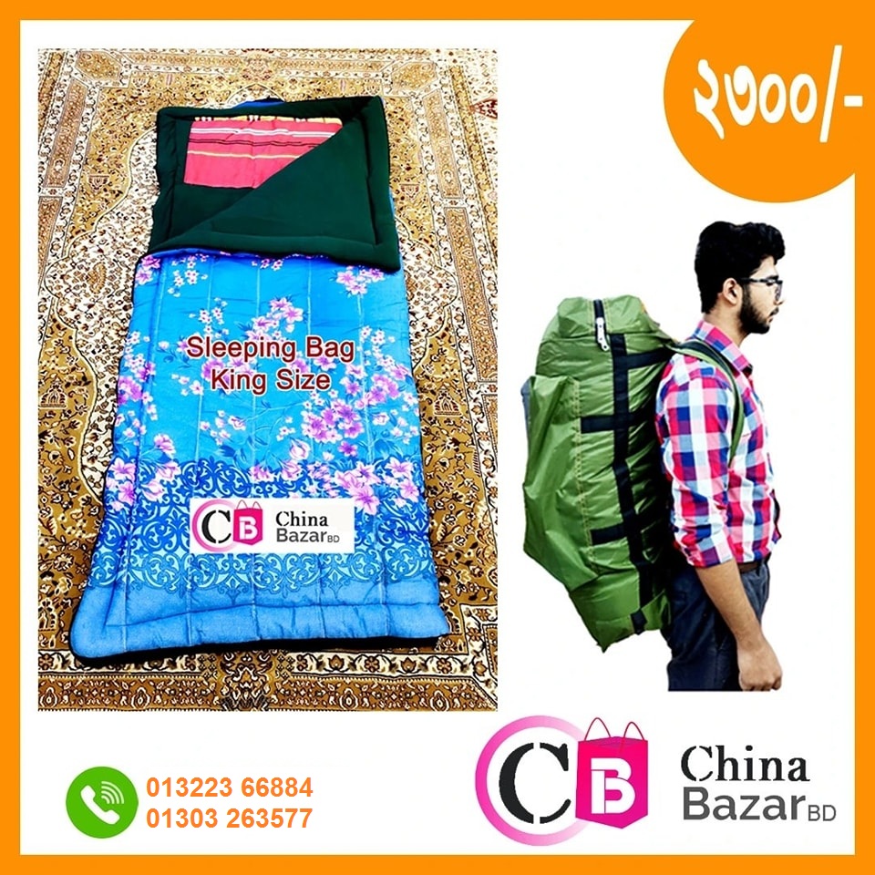 Sleeping Bag With Bed Sheet